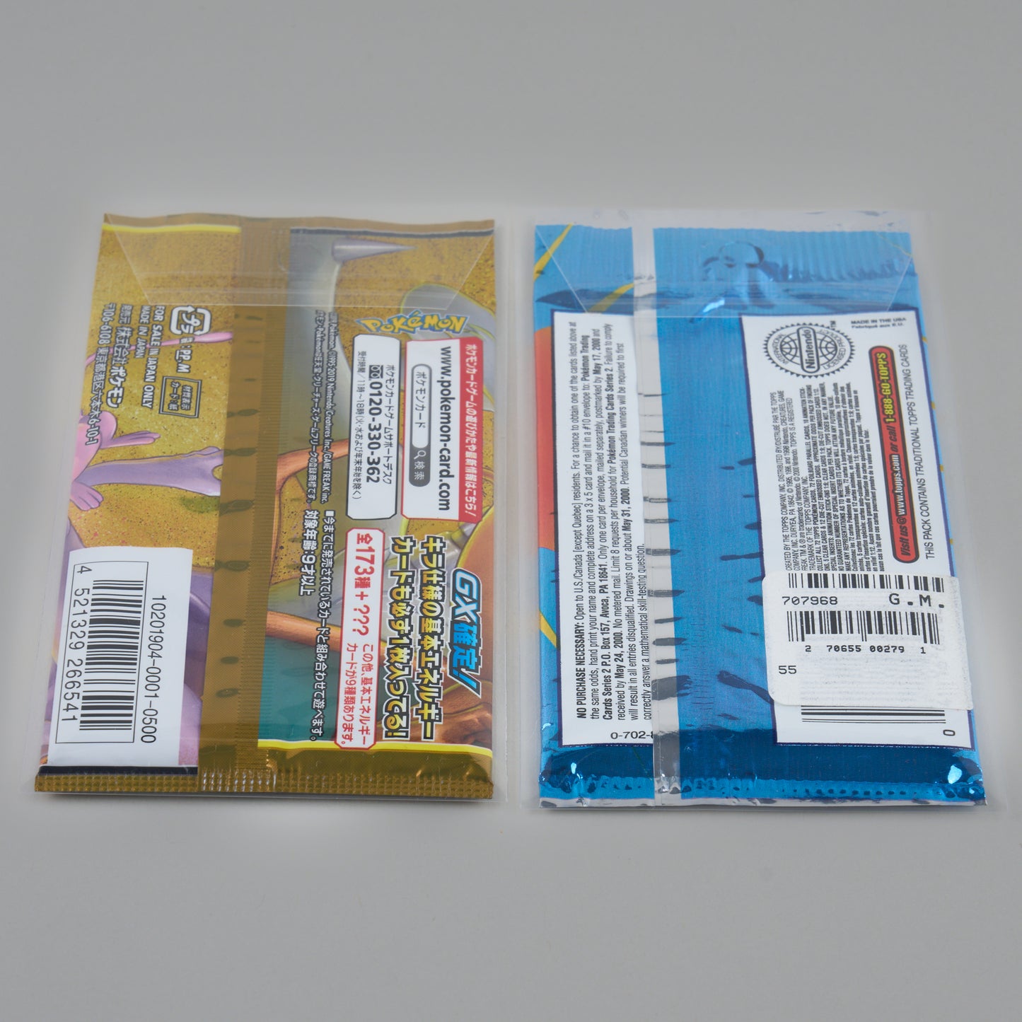 Long Crimp Booster Pack Sleeves