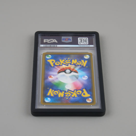 PSA Bumper Case (35pt)