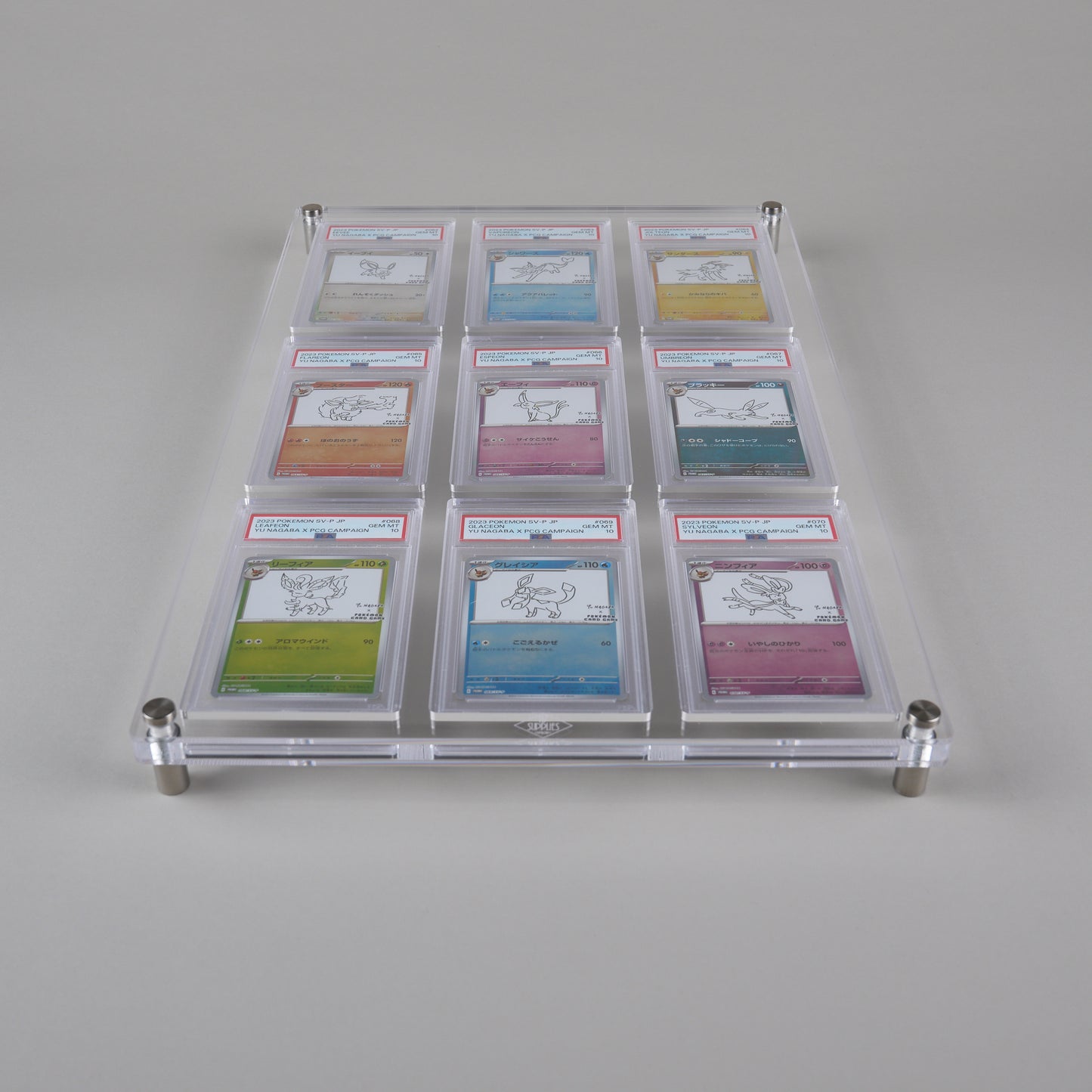 9 Slot PSA Wall Mount Display