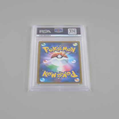 PSA/CGC Graded Card Sleeves
