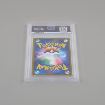 PSA/CGC Graded Card Sleeves