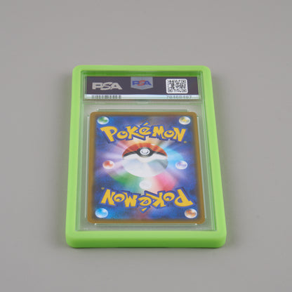PSA Bumper Case (35pt)