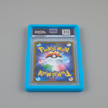 PSA Bumper Case (35pt)