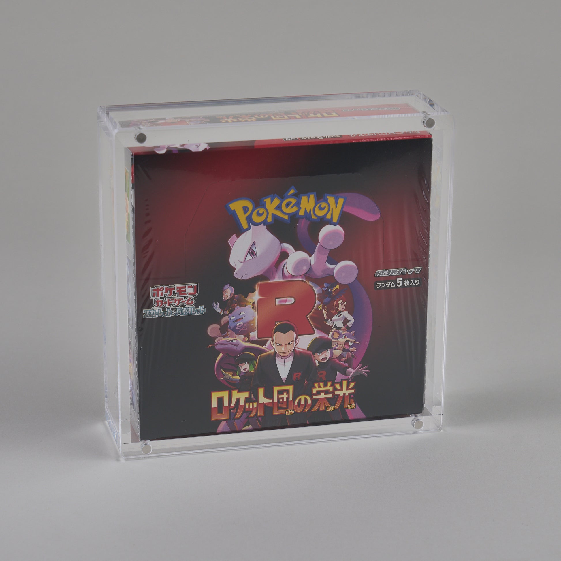 Pokmon Booster Box Acrylic Case (JPN) H7 Supplies Pokmon Booster Box Acrylic Case (JPN) H7 Supplies