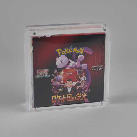 Pokemon Booster Box Acrylic Case (JPN)