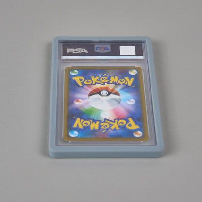 PSA Bumper Case (35pt)