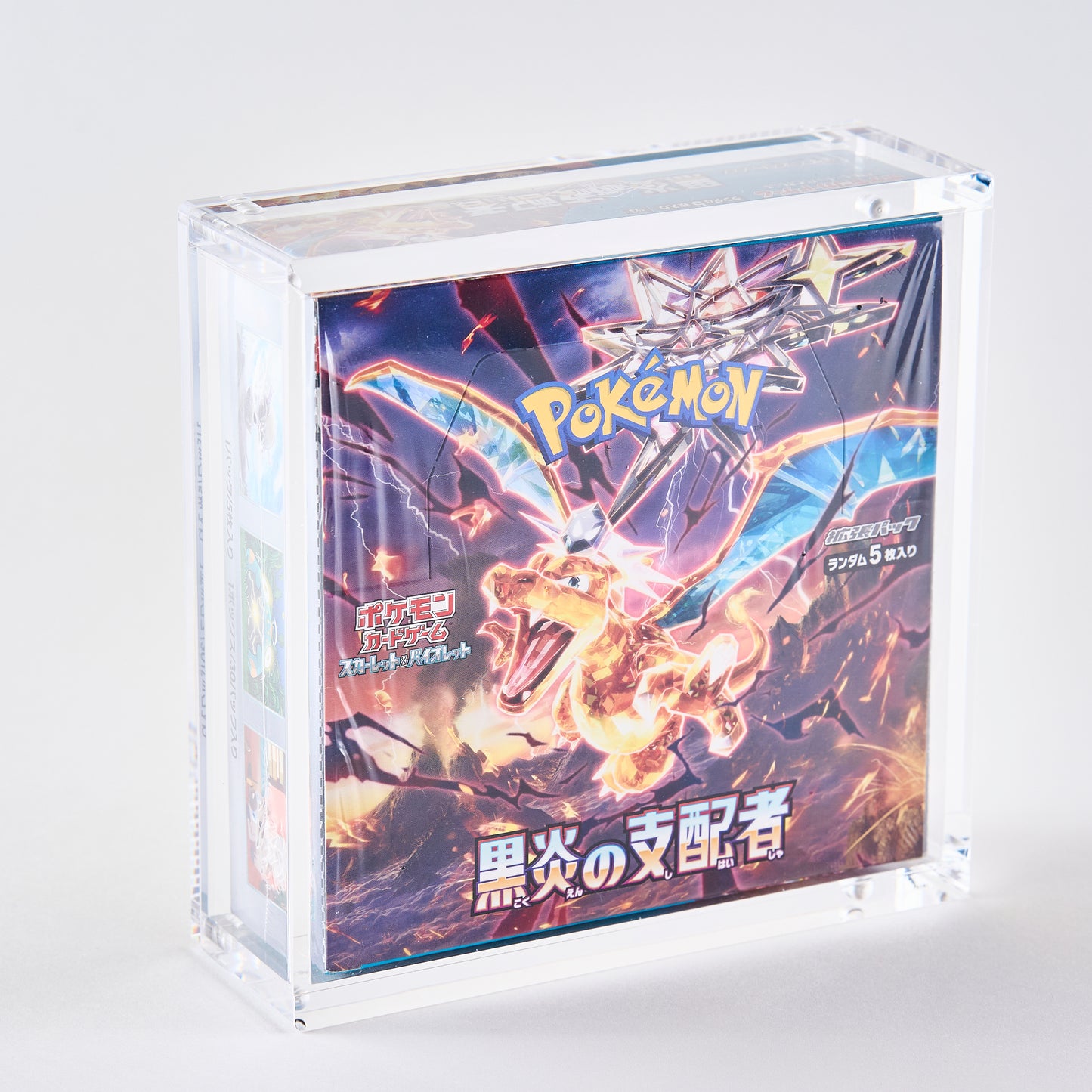 Pokemon Booster Box Acrylic Case (JPN)