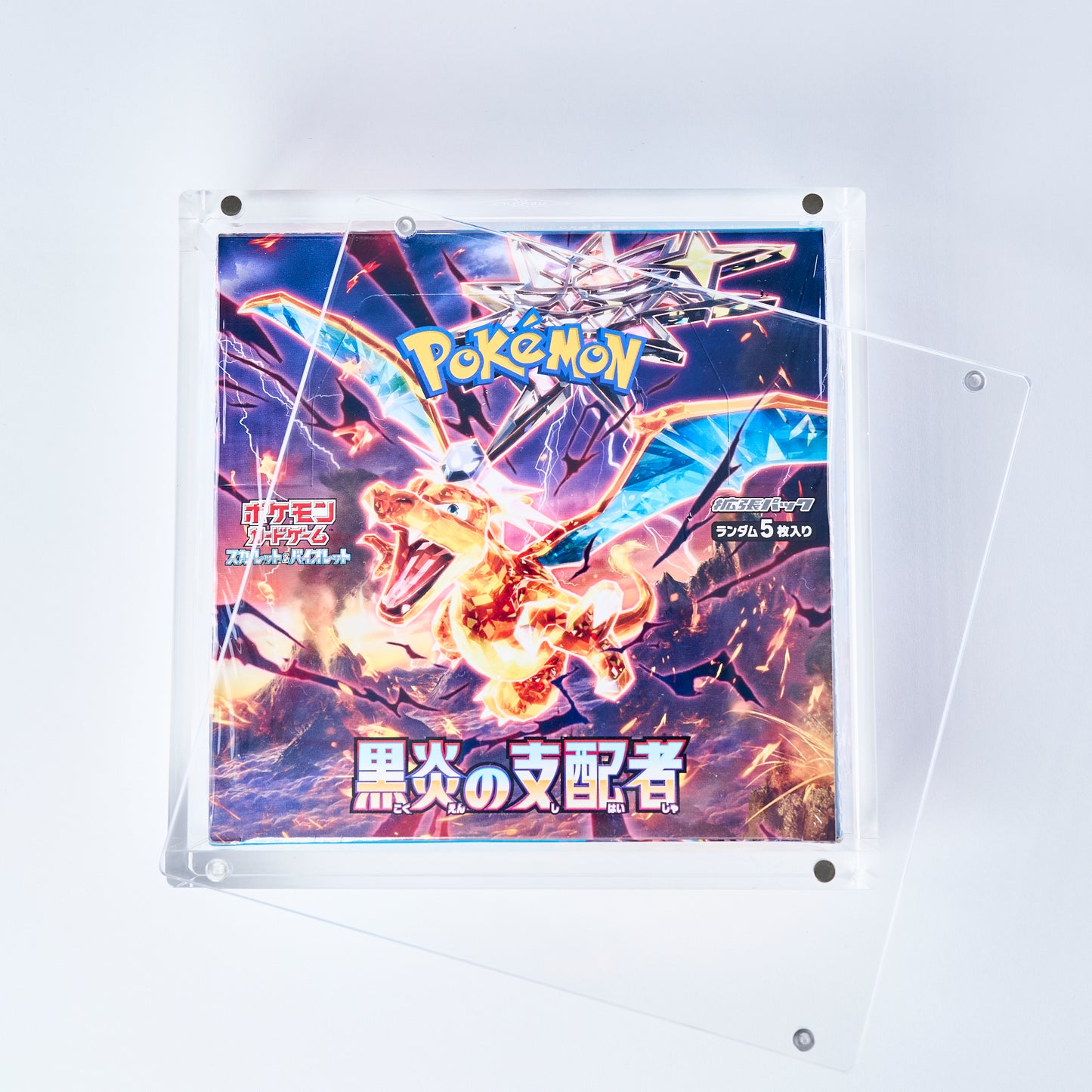 Pokemon Booster Box Acrylic Case (JPN)