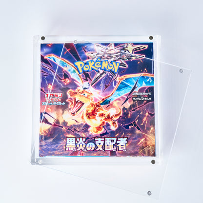 Pokemon Booster Box Acrylic Case (JPN)